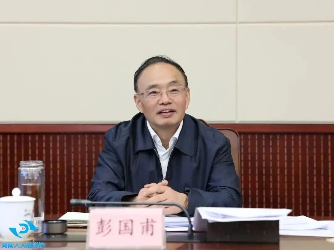 图片来源：湖南人大融媒体