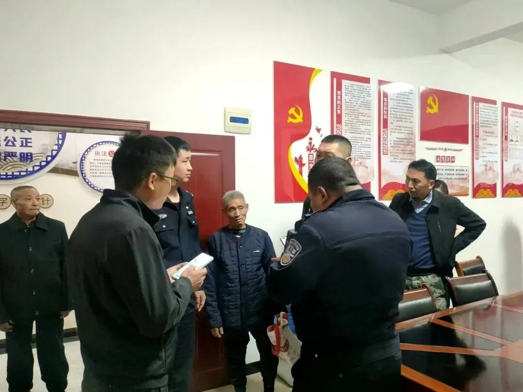 山西、四川两地警方确认金福春的身份。（受访者亲属供图）