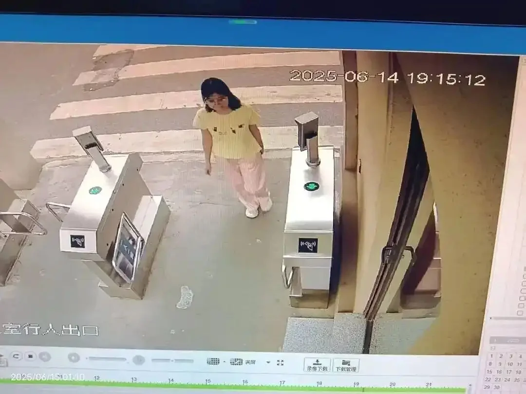 19歲女生在橋上失聯近5天,家屬:沒抑鬱症...