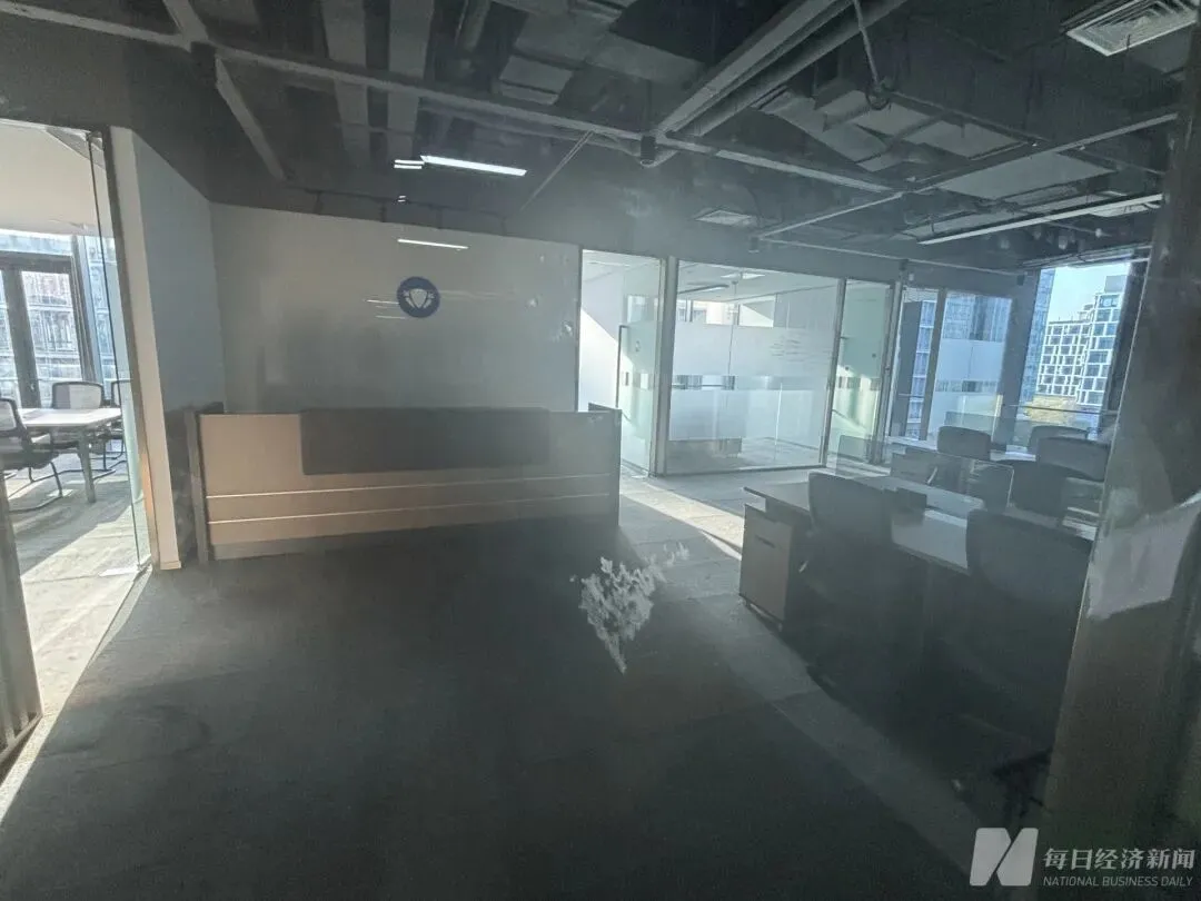 知名平台突然爆雷,原办公地9月时已人去屋空!消费者慌了……_快讯_第3张_纵横网 知名平台突然爆雷,原办公地9月时已人去屋空!消费者慌了……_https://www.izongheng.net_快讯_第3张