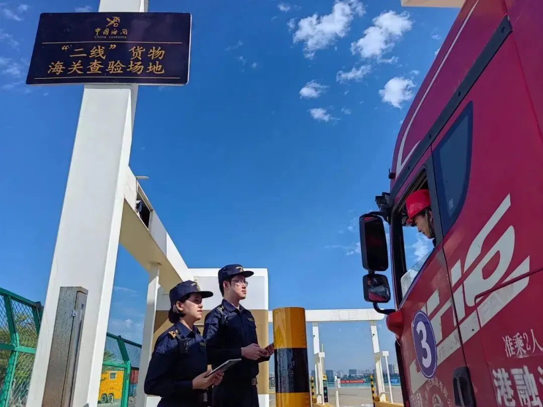 海南封关，就能半价买豪车了？_https://www.izongheng.net_快讯_第7张