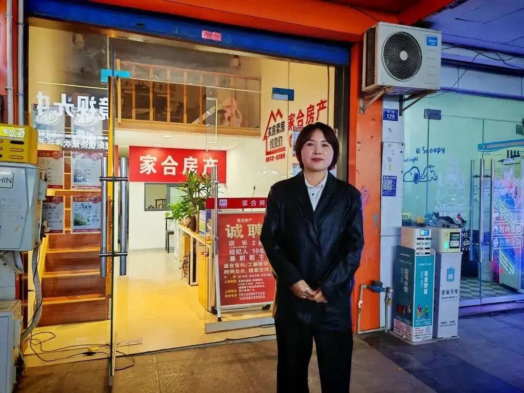 父亲回来让金俊充满期待