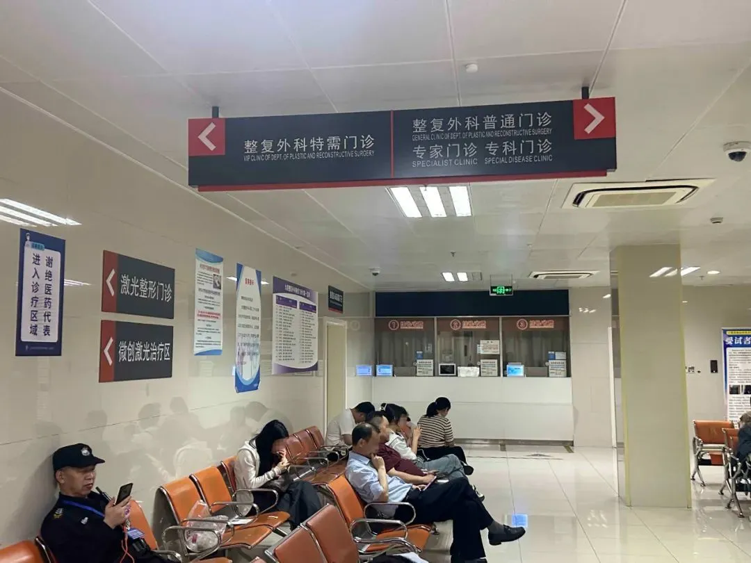 上海交通大學(xué)醫(yī)學(xué)院附屬第九人民醫(yī)院整復(fù)外科。攝影/本刊記者 牛荷