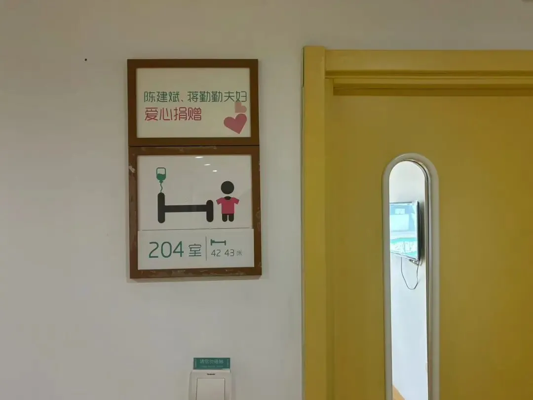 ��͸¶��������������Ա״̬��