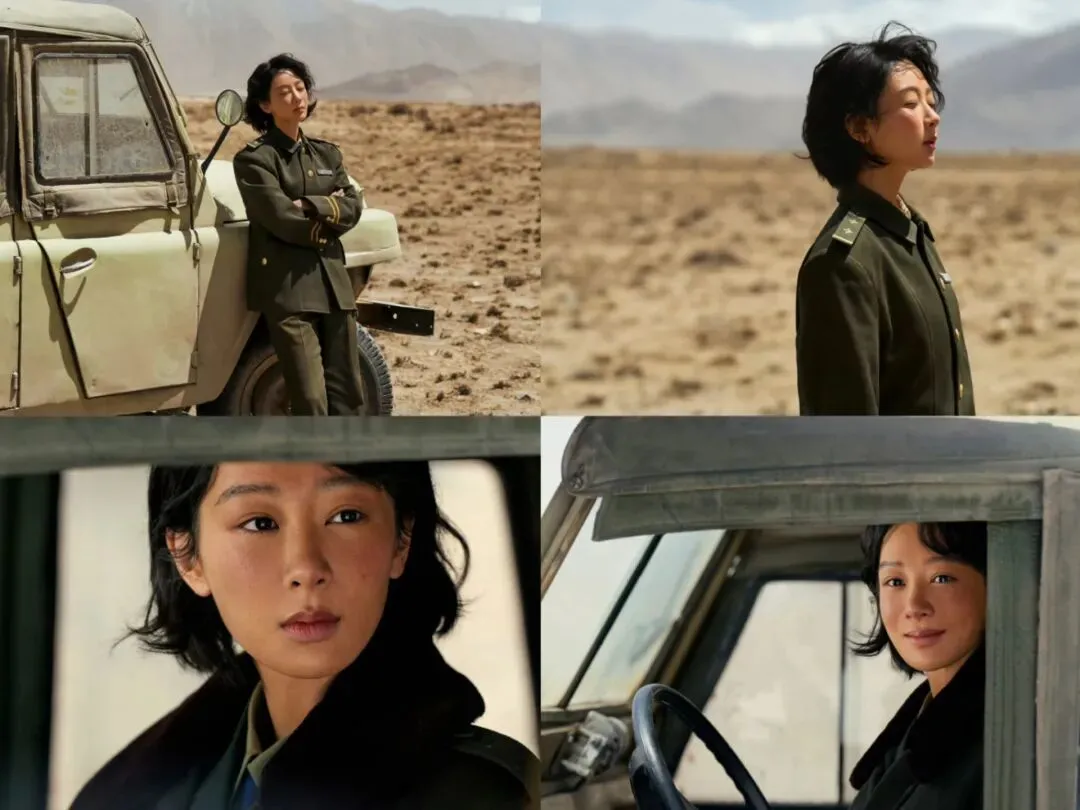 电视剧《生命树》杨紫 剧照