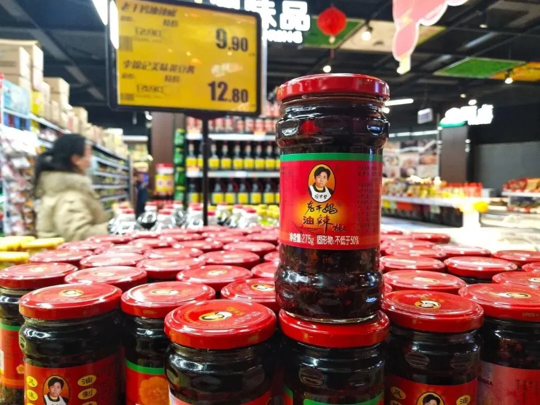 һ���е�ζ�������ϵ��ϸ���������/ͼԴ���Ӿ��й�