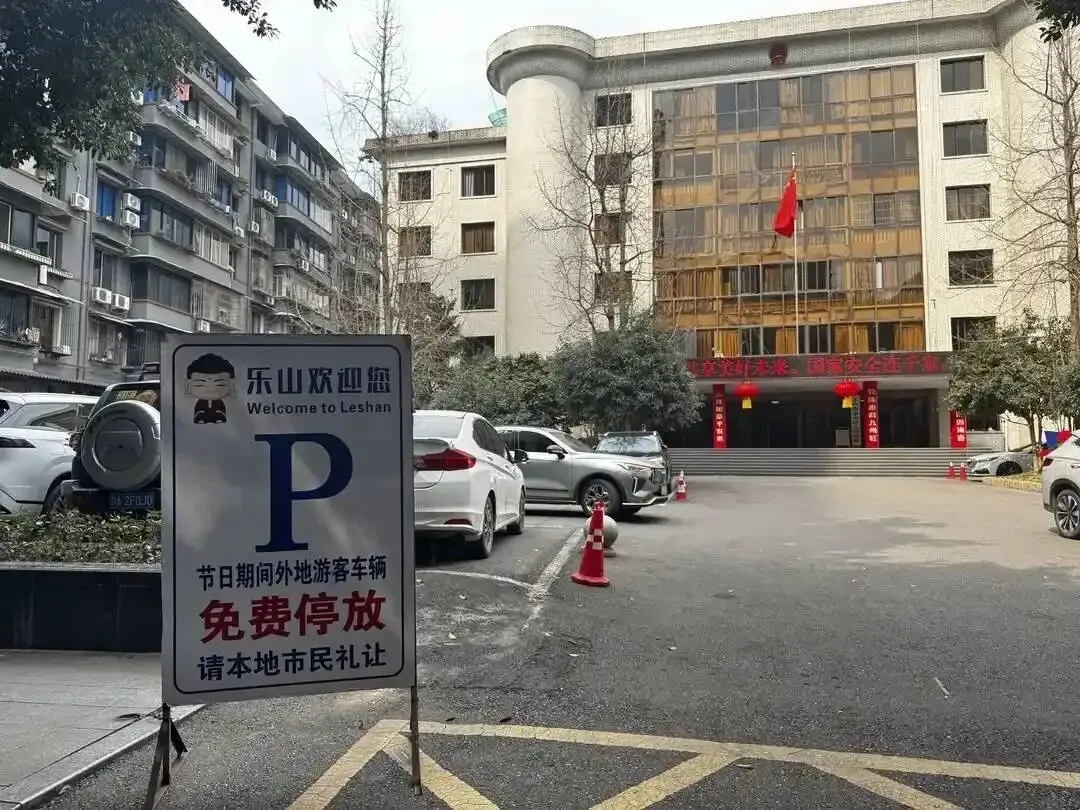 ���괺�ڣ���ػ��ش�Ժ��������