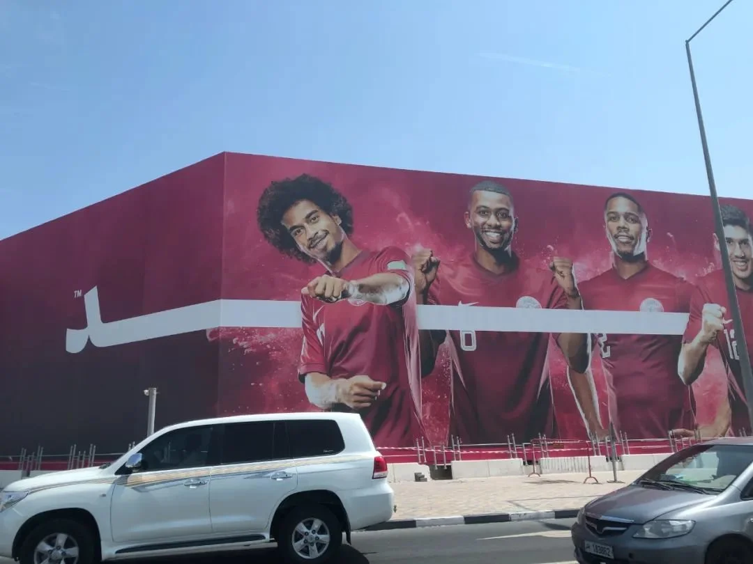 卡塔尔政府为本届世界杯做了充足的准备