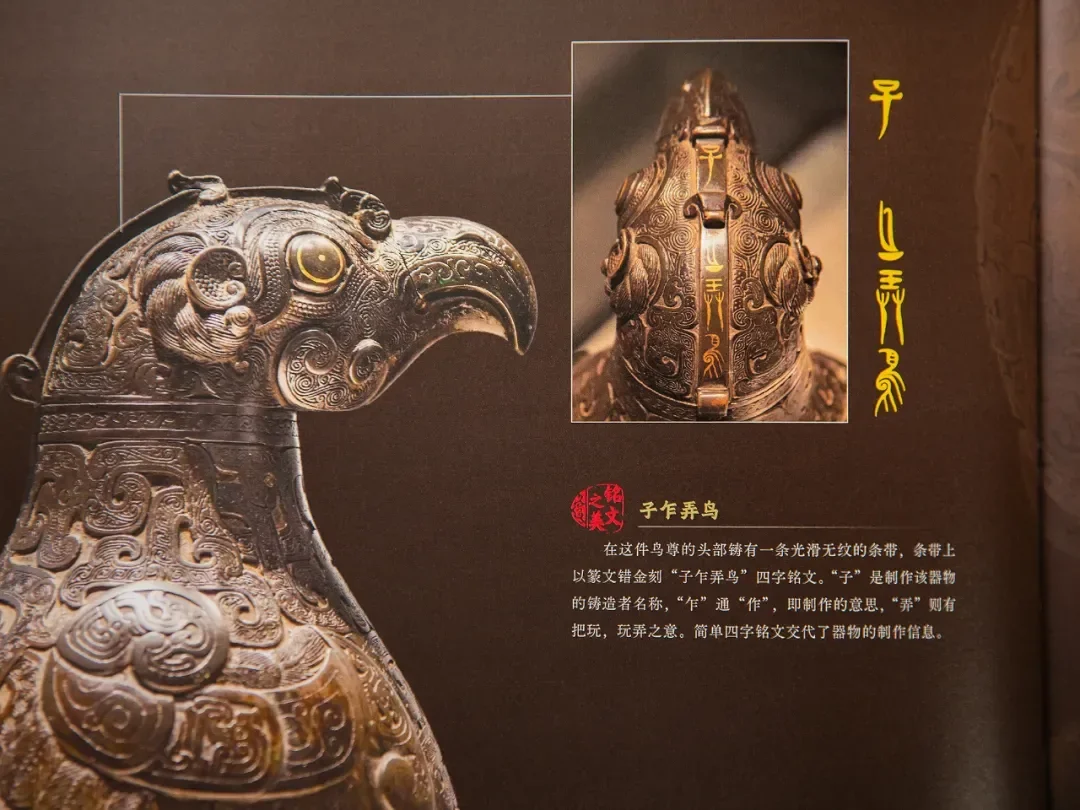 看过它才知道：原来最好的中国文物，不在中国_凤凰网