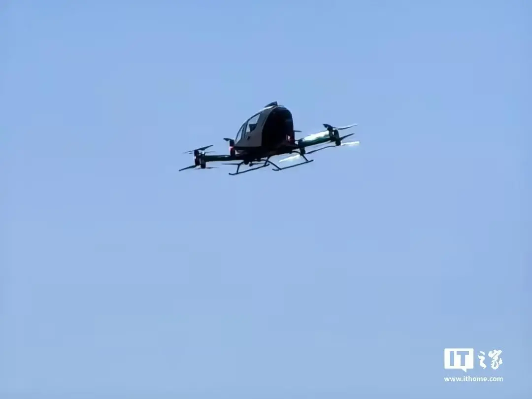 亿航智能无人驾驶载人电动垂直起降飞行器完成试飞(图1)