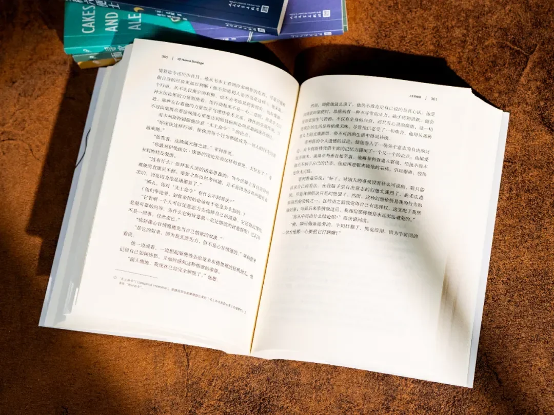 迷茫时建议你读读毛姆！读懂了他，就读懂了人生_凤凰网