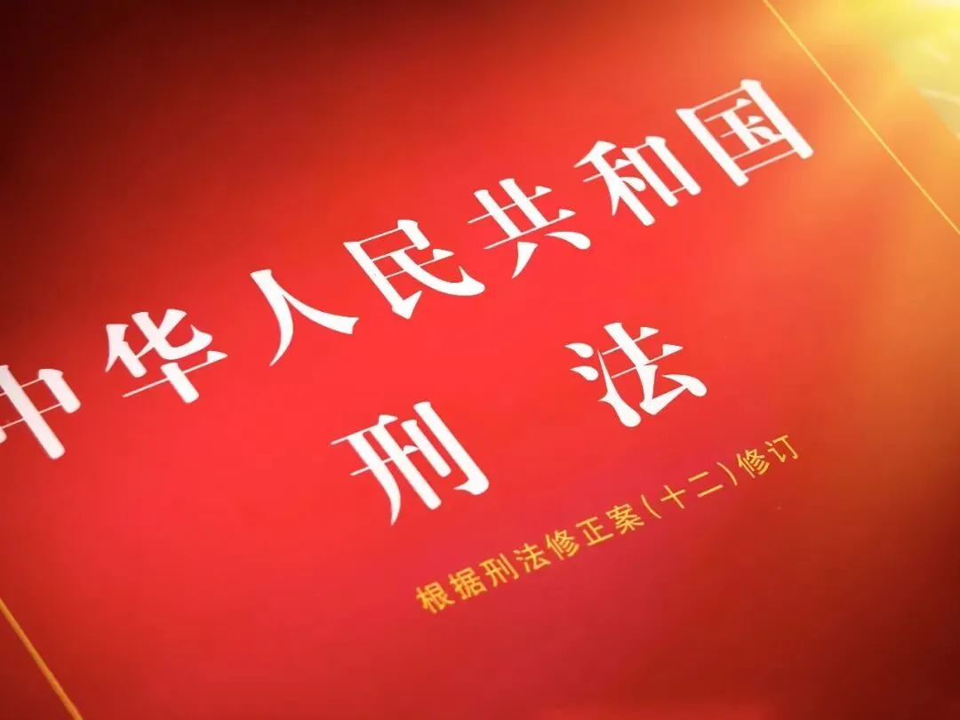 风声｜游客玩瀑布秋千坠亡，要不要有人为此坐牢？_https://www.izongheng.net_快讯_第3张