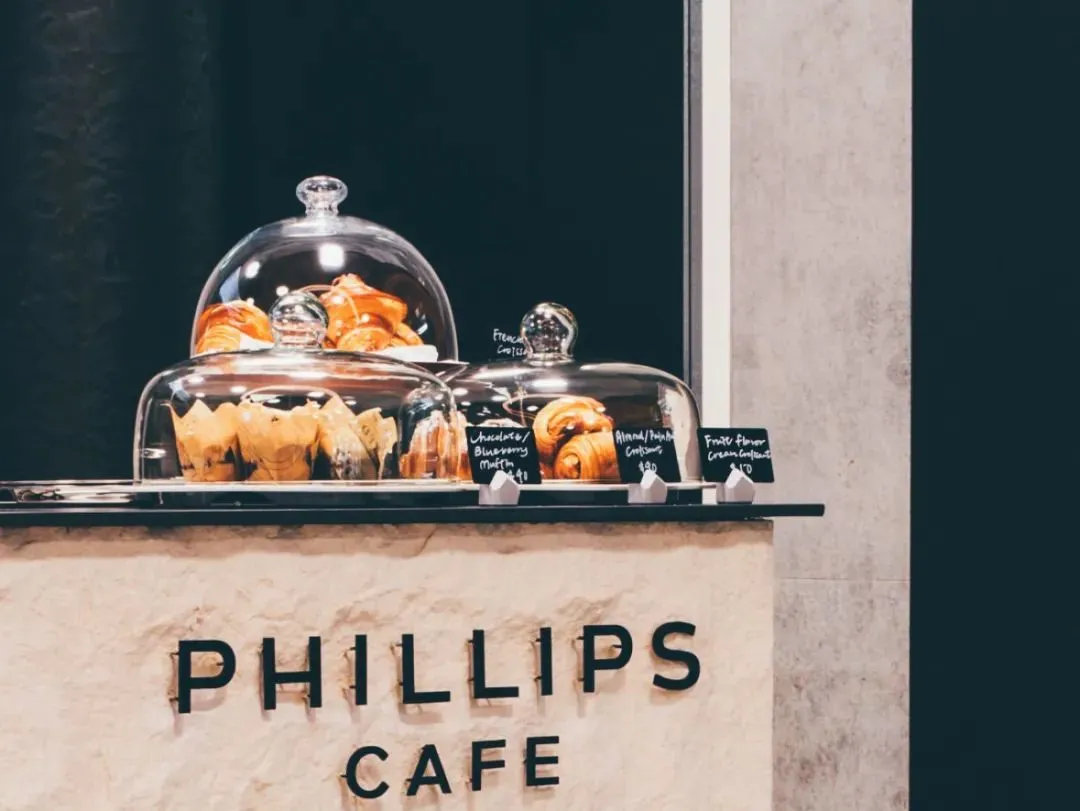 3月开业的Phillips Cafe