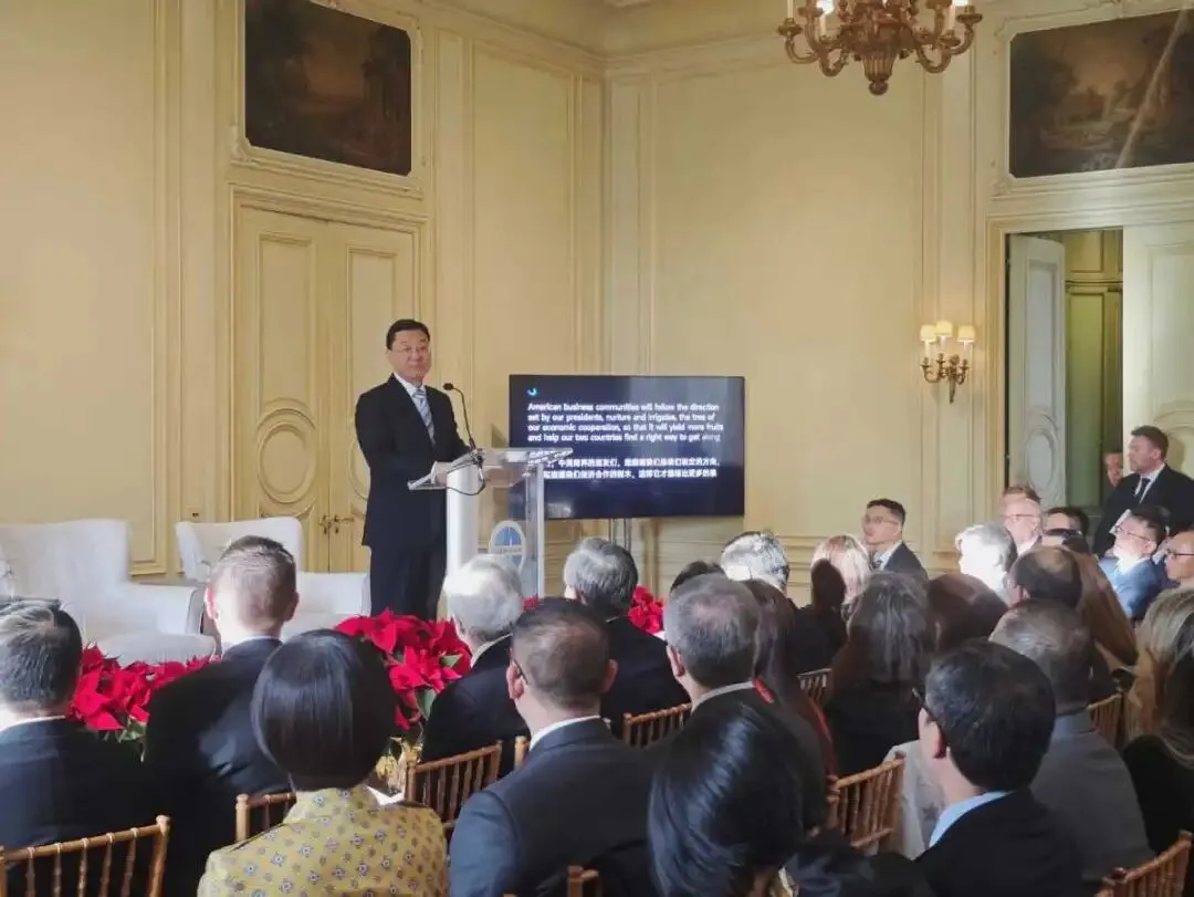 ▎12月4日，中国驻美国大使谢锋在华盛顿举行的中美经贸合作论坛上发表讲话。图源：China Daily