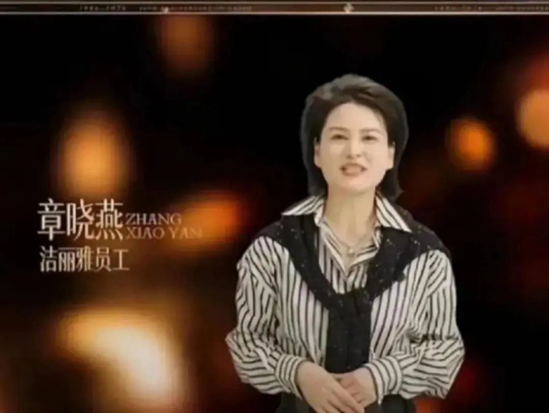 一张合影疑似拍出豪门大战:洁丽雅藏了多少秘密?_快讯_第3张_纵横网 一张合影疑似拍出豪门大战:洁丽雅藏了多少秘密?_https://www.izongheng.net_快讯_第3张
