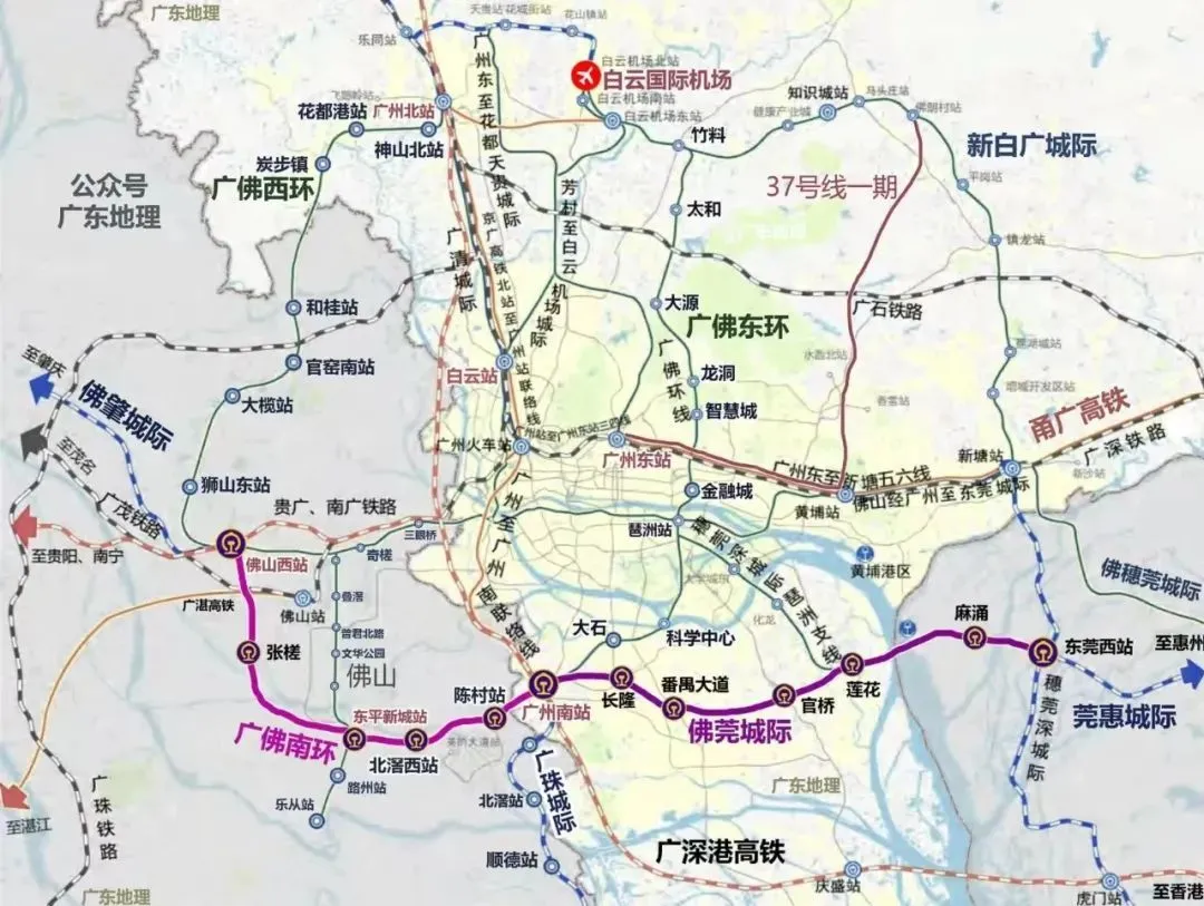 全长258公里，中国最长跨市“地铁”要来了