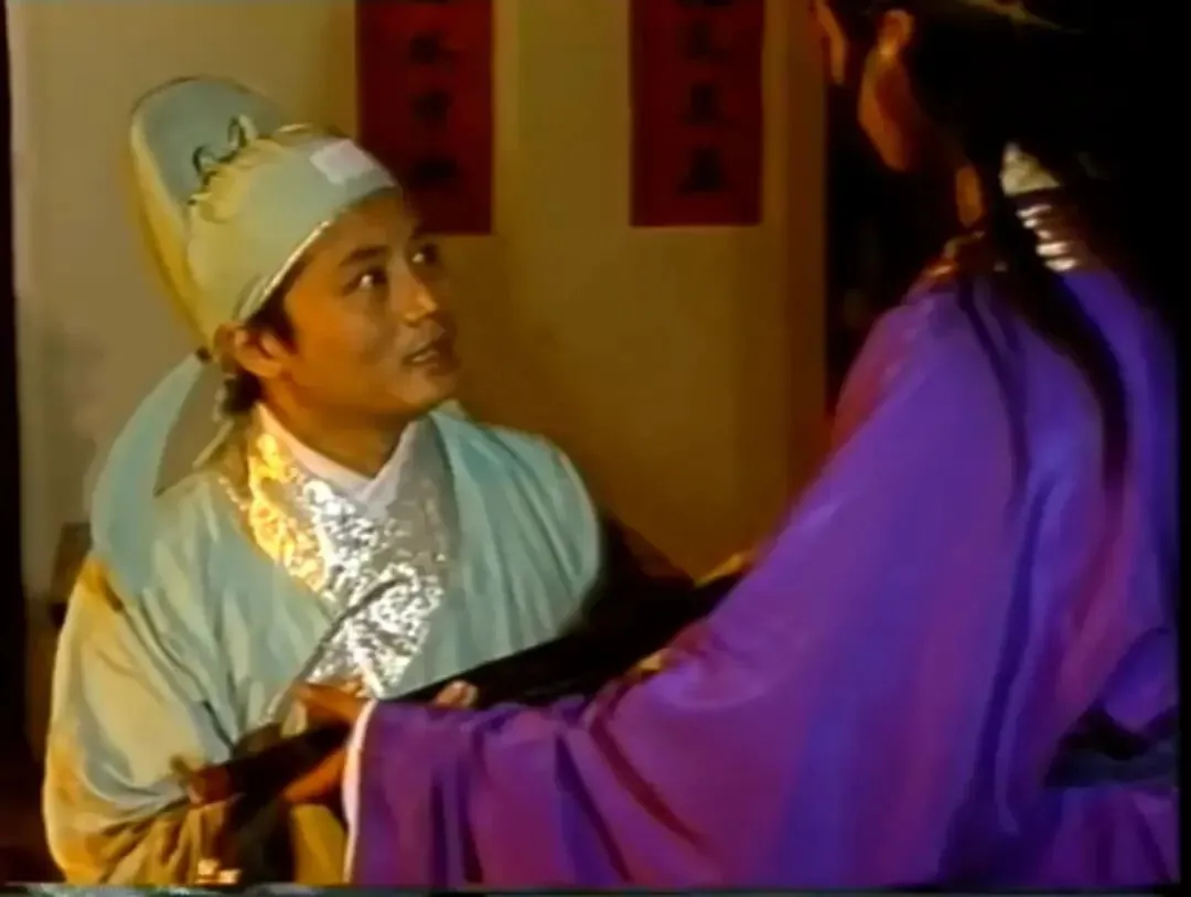 ◎影视剧《儒林外史》