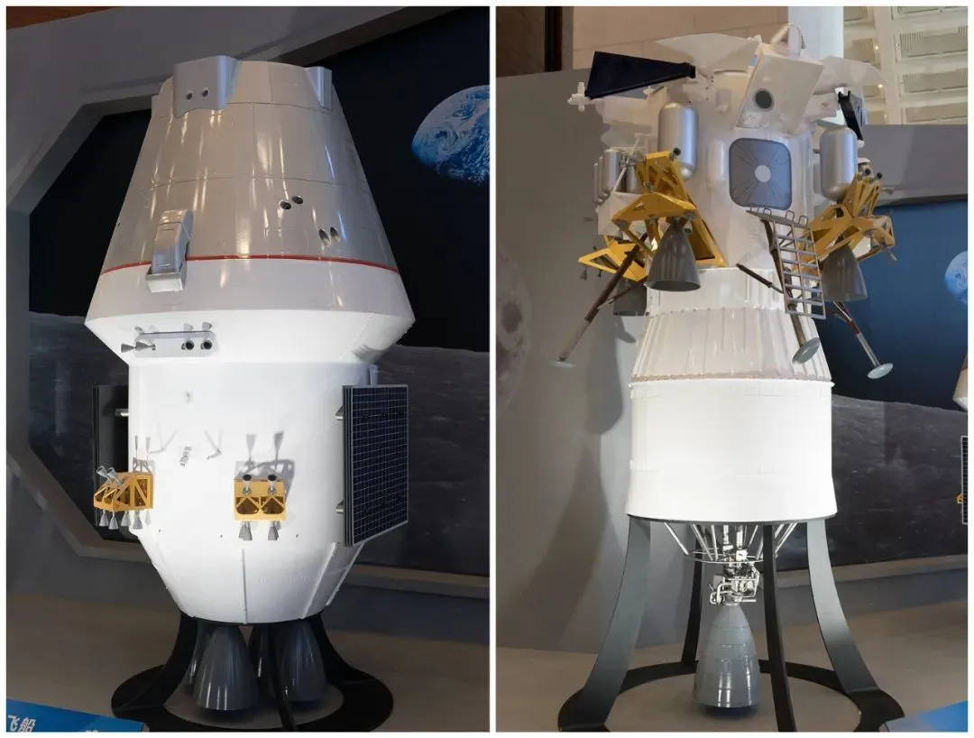 ▲2023年展出的中国新一代载人飞船和载人登月器模型