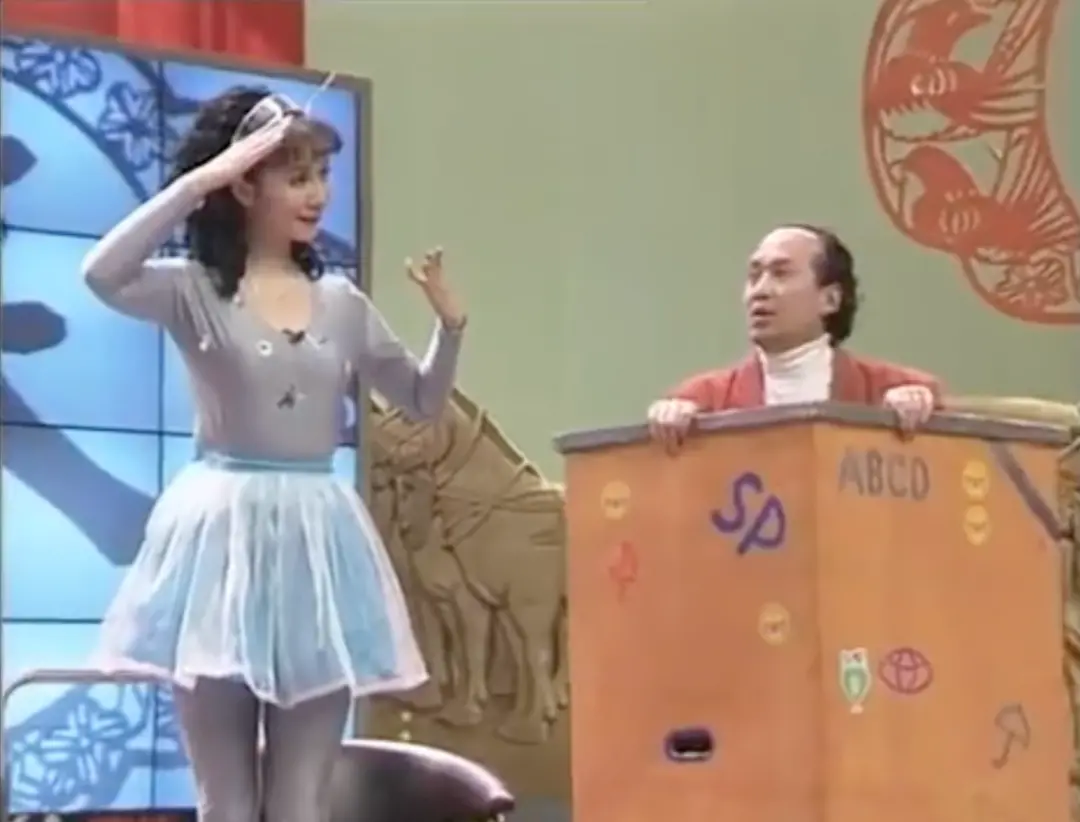 1996年,春晚舞台上的“菜花”
