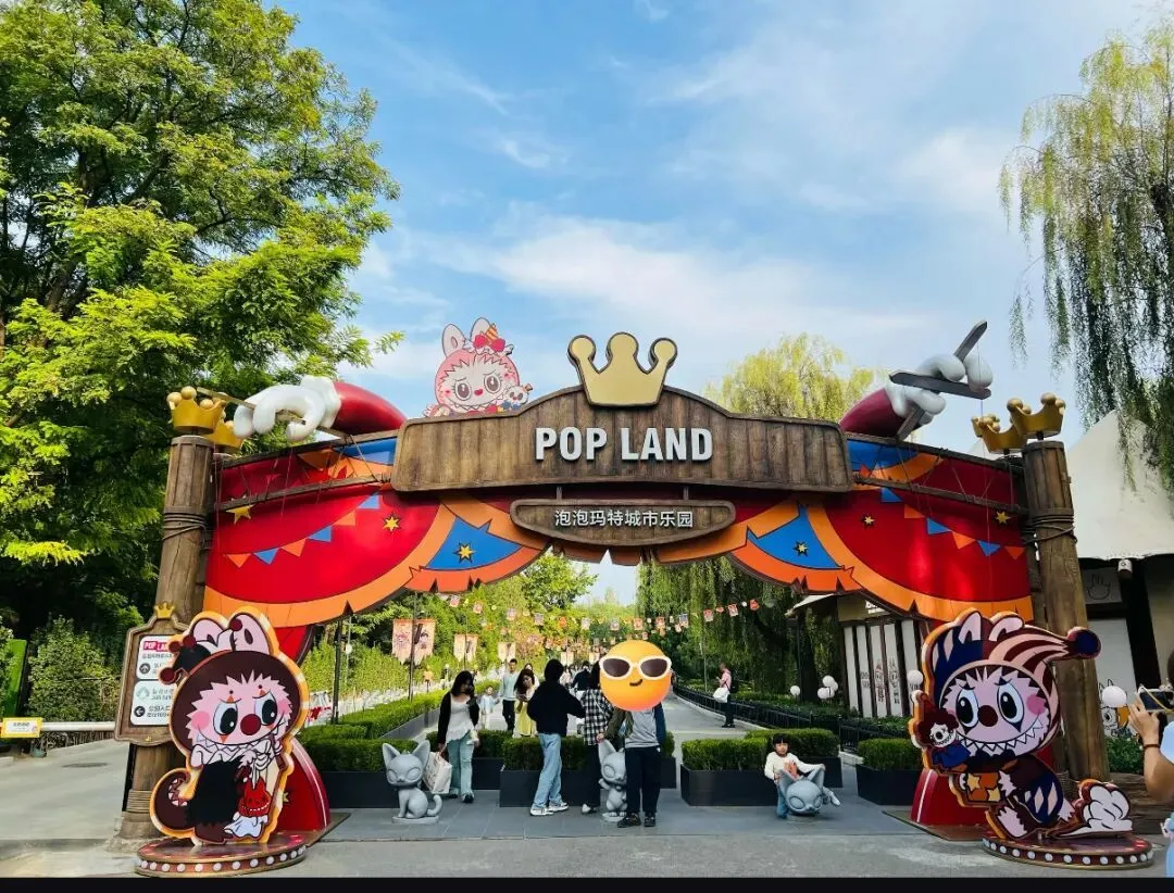 叶国富牵手Jennie，再造一个泡泡玛特_https://www.izongheng.net_企业_第9张