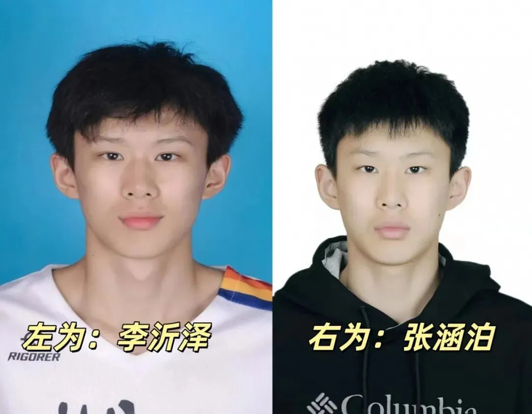 篮坛新秀年龄存疑,中国篮协正核查_快讯_第8张_纵横网 篮坛新秀年龄存疑,中国篮协正核查_https://www.izongheng.net_快讯_第8张