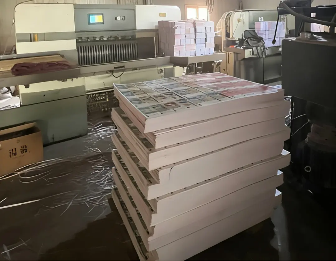 图为中国人民银行等部门公布的非法制售“人民币版”冥币典型案例中的涉案冥币。图片来自中国人民银行微信公众号。