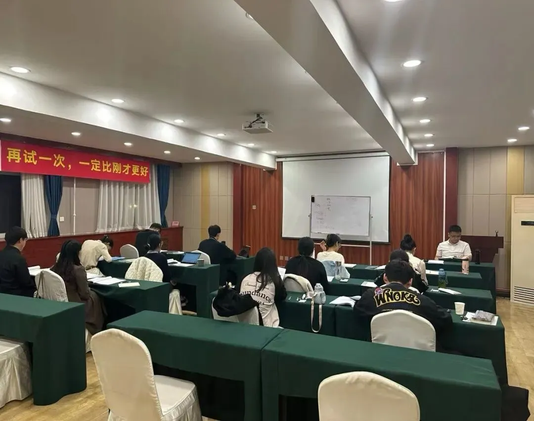 ��ѵ��Ŀ���ѧԱ�ǡ�