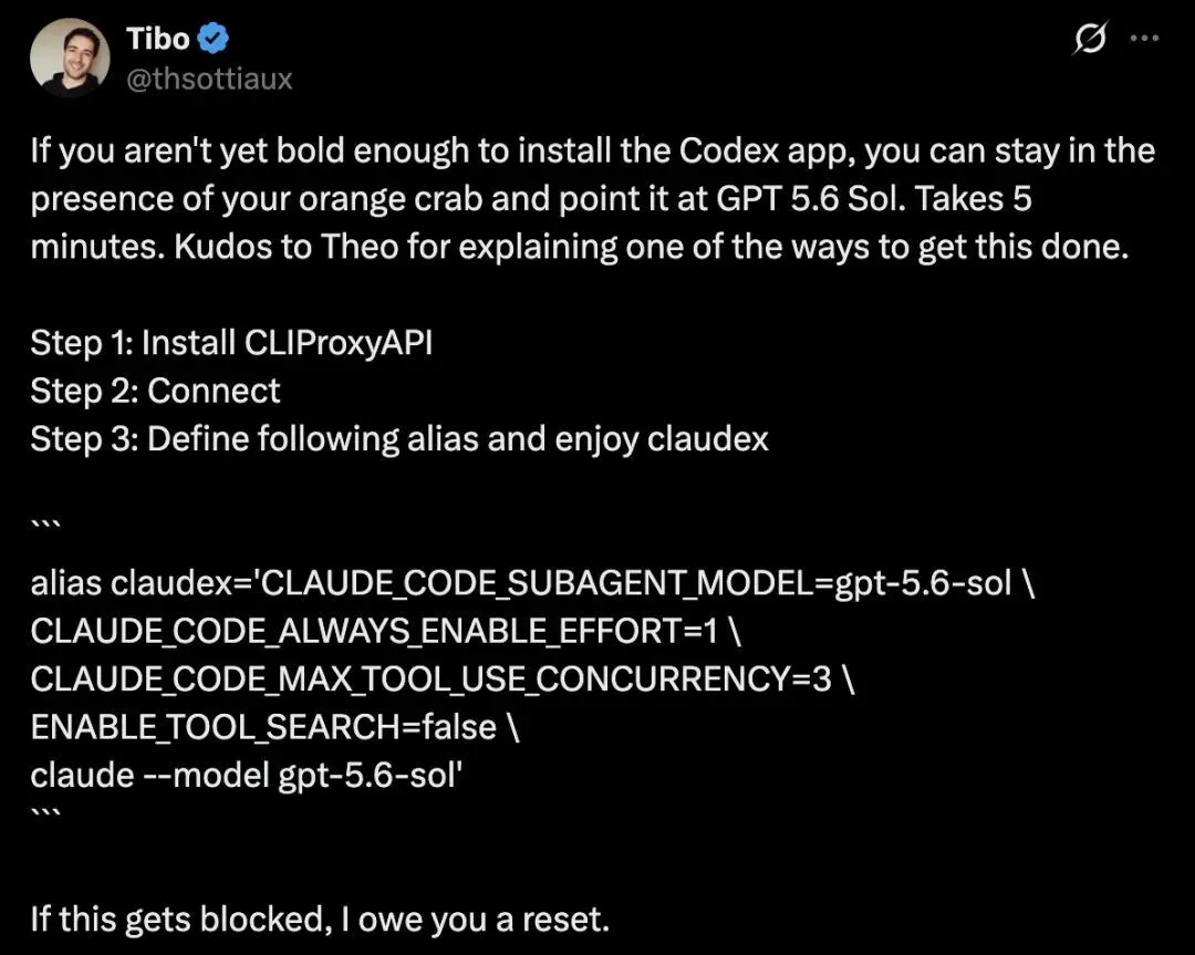 AI圈上演神级互撕！Codex、Claude Code两位负责人公开对喷
