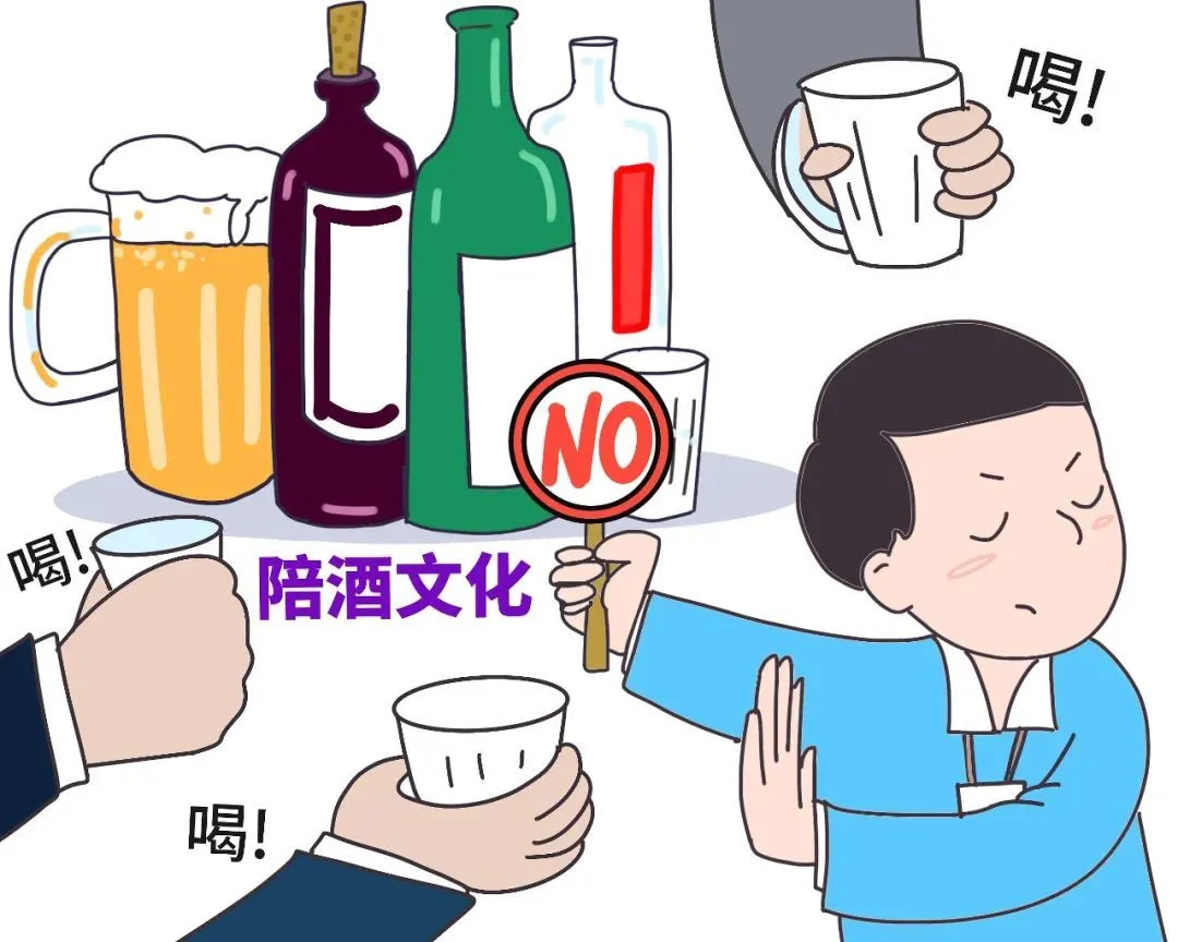 年轻人,在职场“断亲”