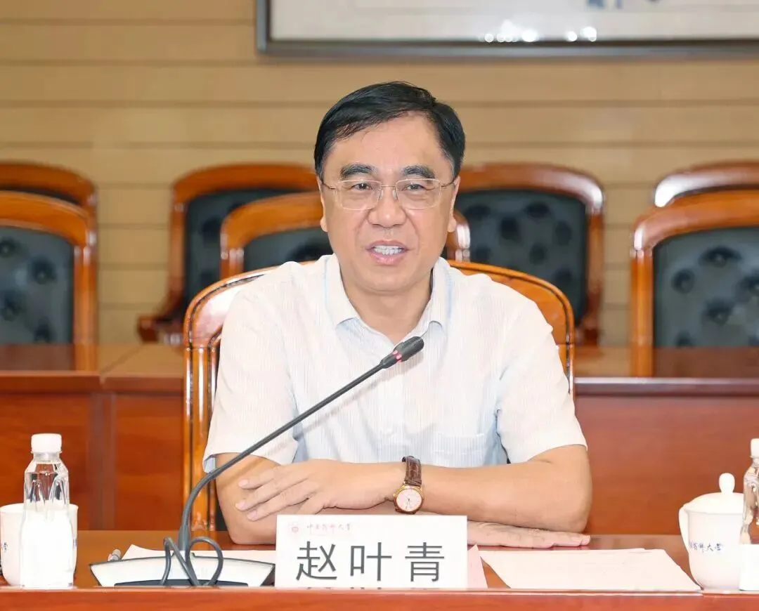 赵叶青，图源“金城医药集团”微信公众号