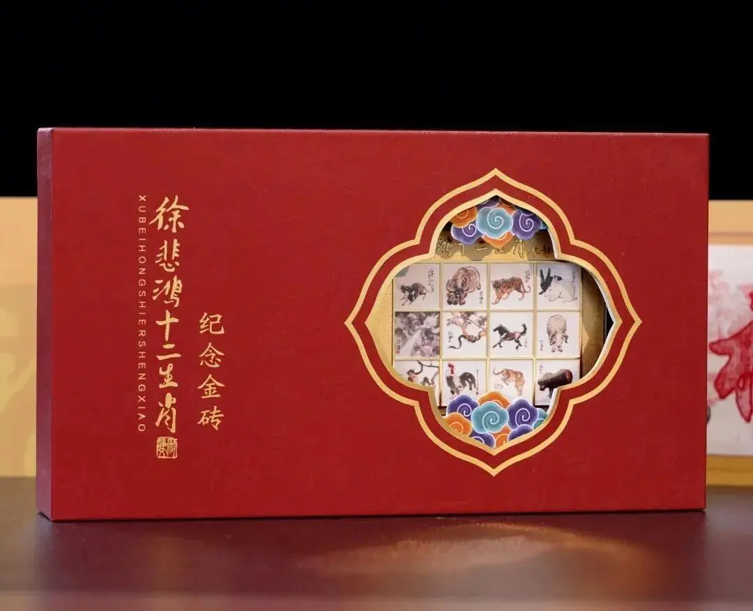 徐悲鸿十二生肖集结完毕，收藏圈炸锅了！_凤凰网
