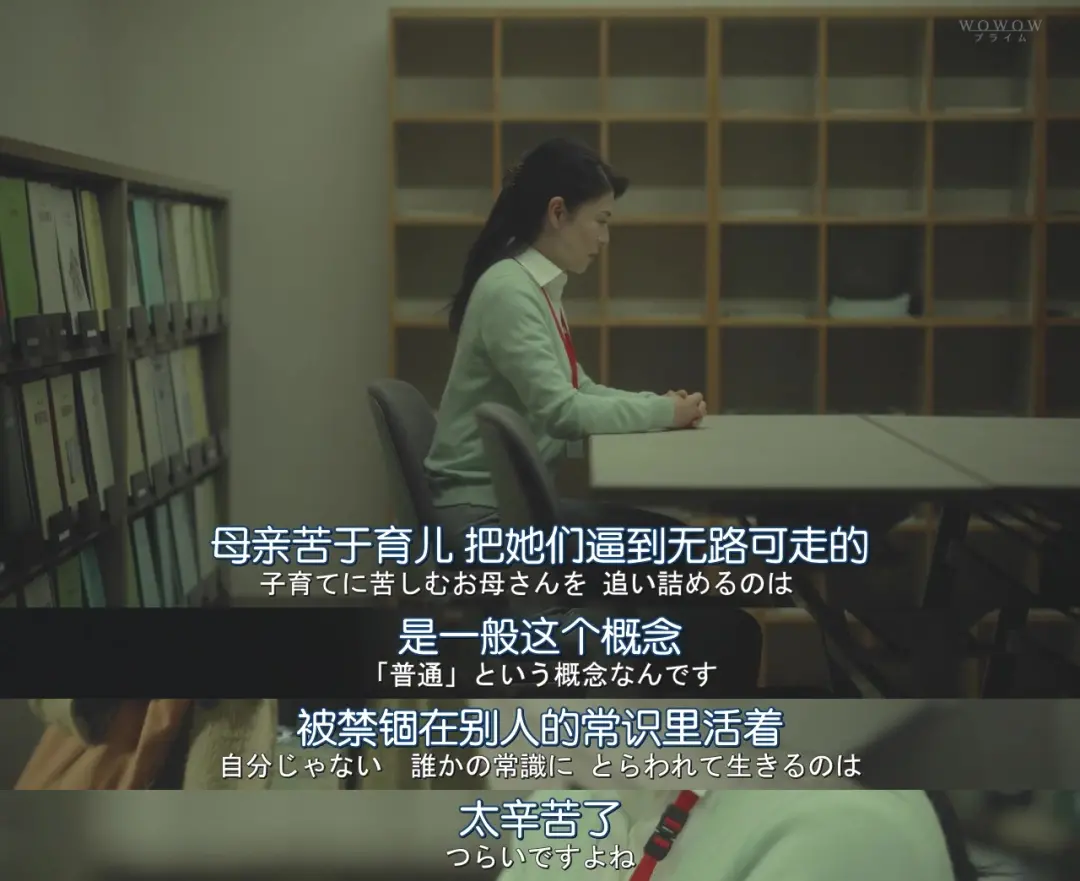 （圖/《坡道上的家》）