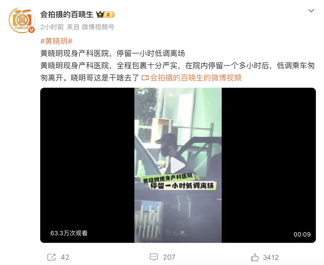 截屏2026-05-12 下午2.15.57.png