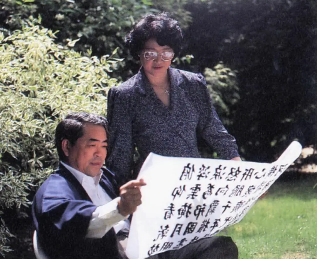 87岁范曾：娶37岁娇妻，人财两空？_https://www.izongheng.net_快讯_第8张