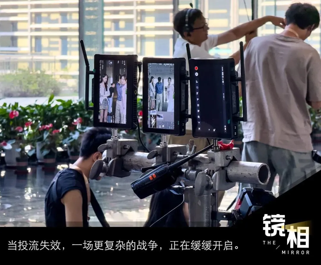短剧迎来“第一次世界大战”