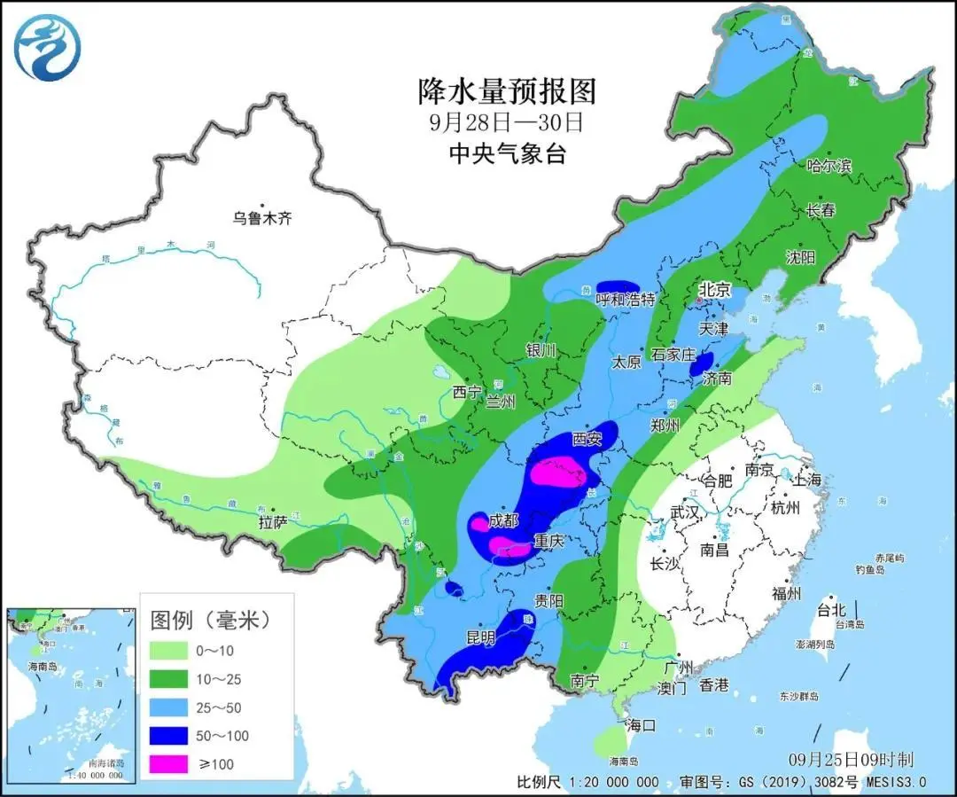 ????图源：中央气象台