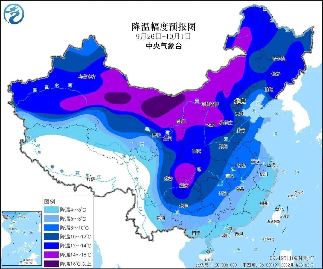 ????图源：中央气象台