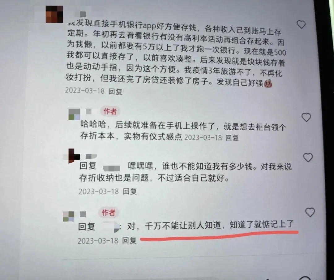 Ļ罻ƽ̨ɹۣظѡǧñ֪ͼ_/㣩