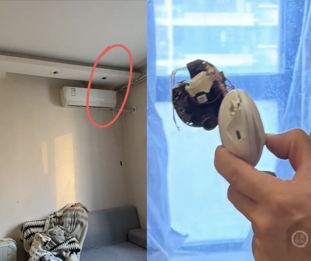 獨居女生，被偷拍幾百段卧室視頻....