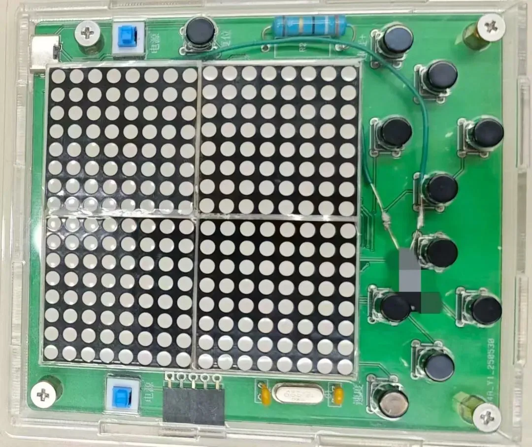 ◎ 周恺在国产芯片课上做的单片机