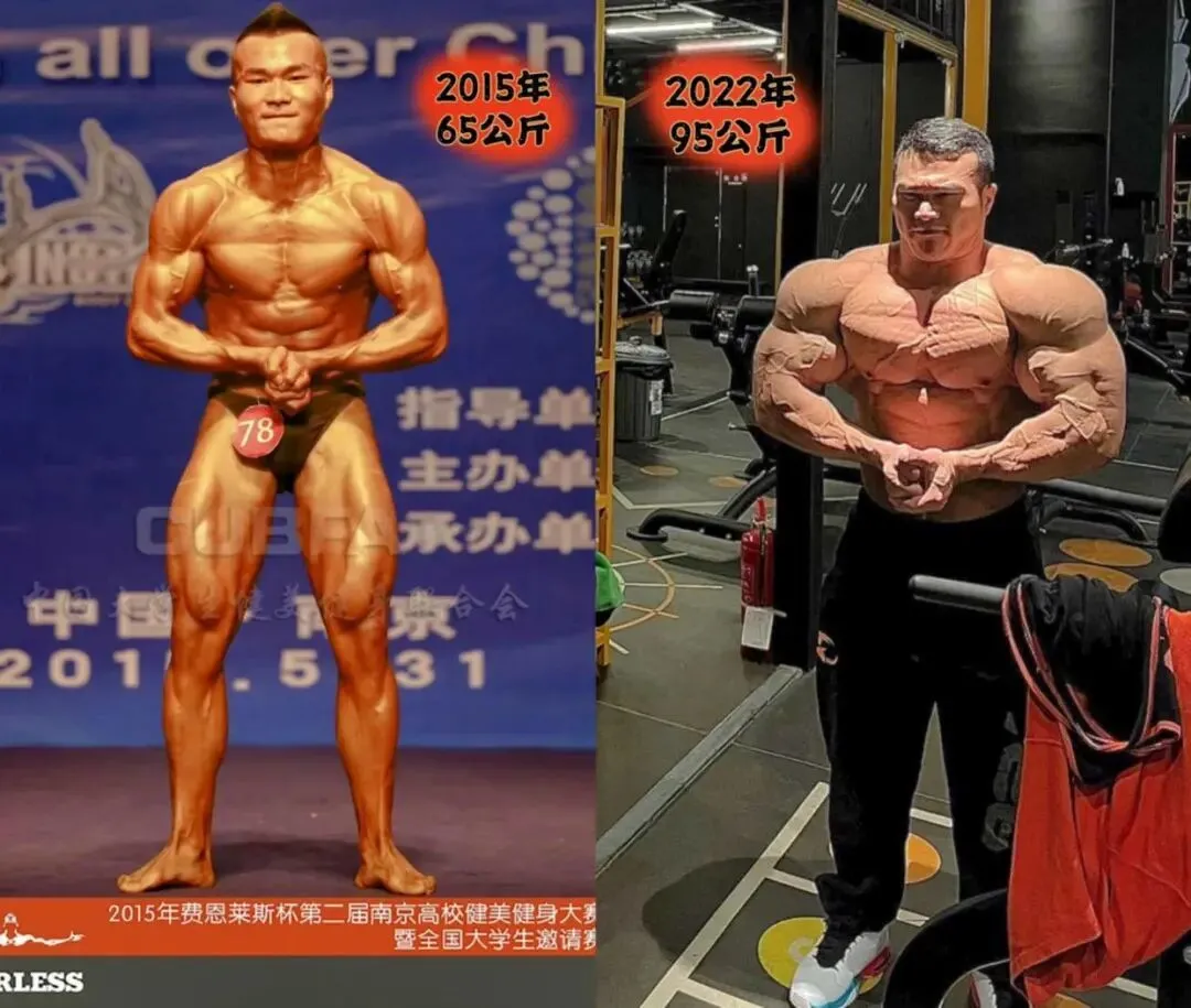 王昆。图源：合肥在线