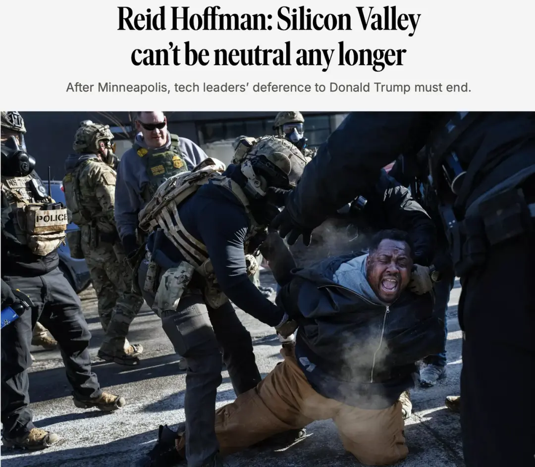 The San Francisco Standard 截图