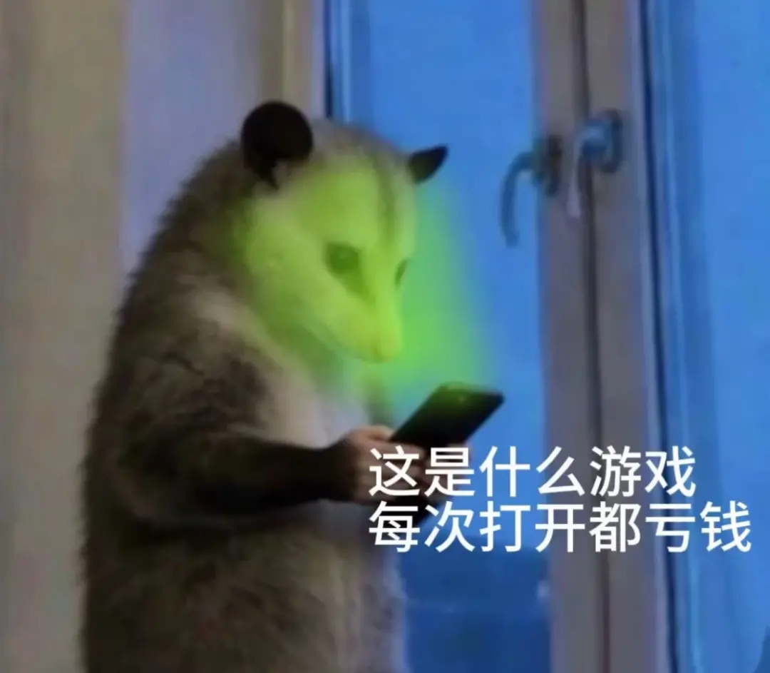 百度:我又摸到王炸了
