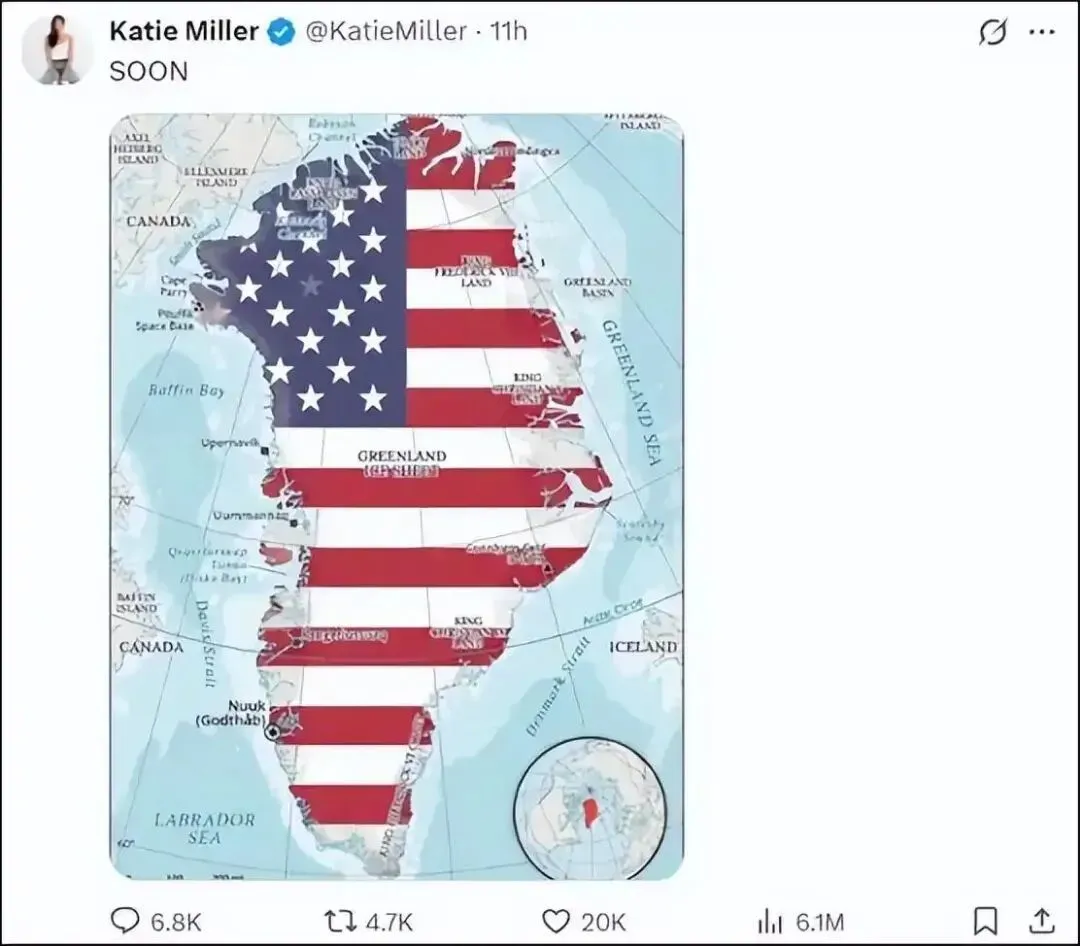 图源：环球时报