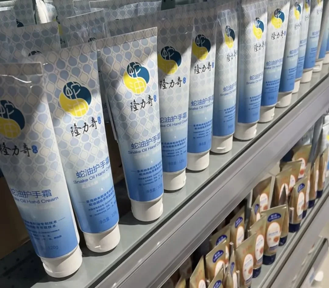 卷入传销、人去楼空 “国民老字号”隆力奇为何总走歪路?(图4)