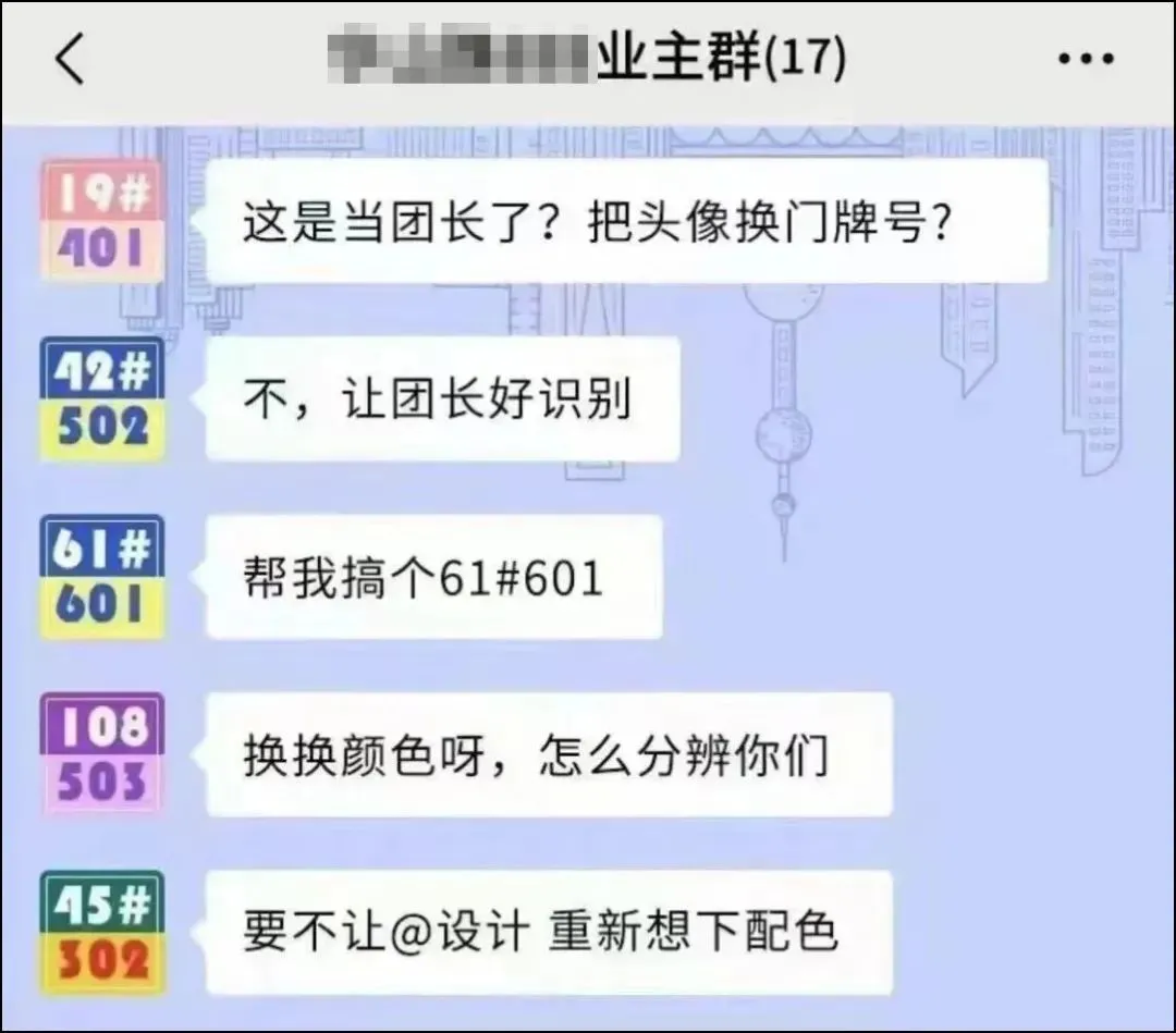 最近，这款微信头像火了-微信头像最火爆成熟女