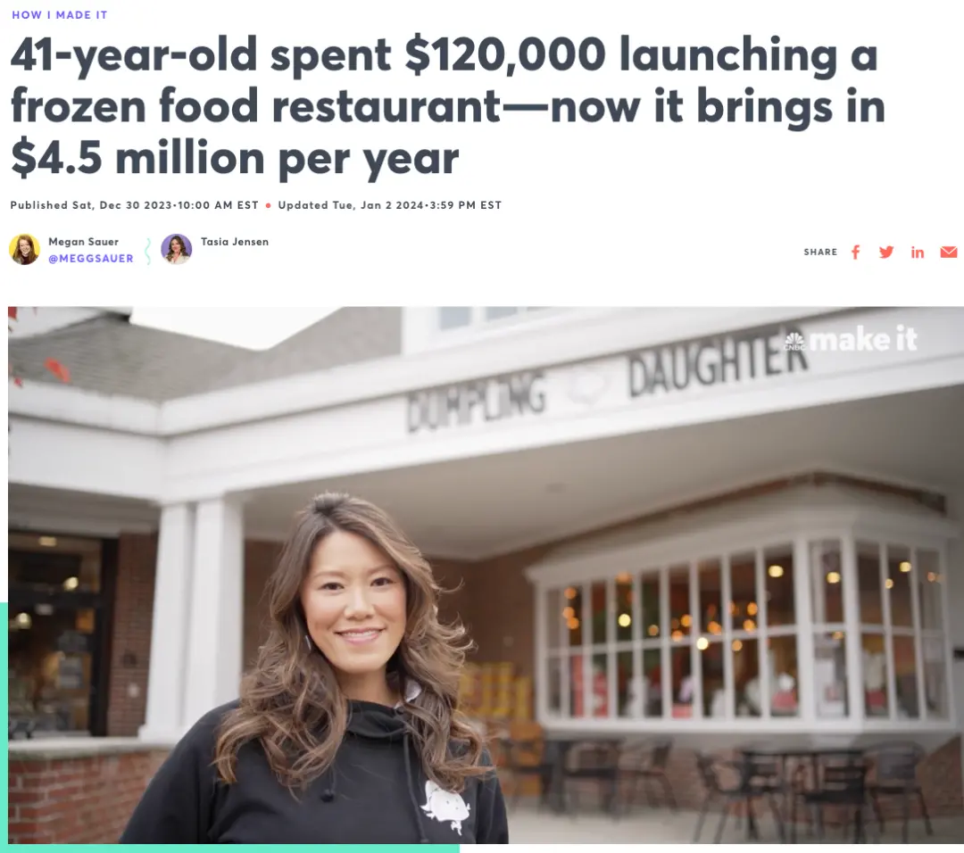 ԴCNBCվͼ
