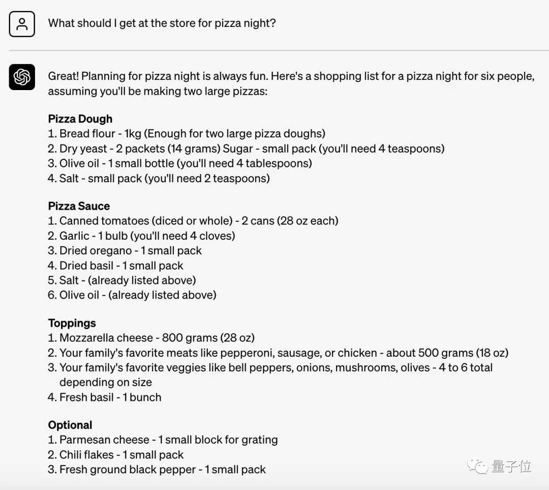 ChatGPT能记住你了，自定义设置大进步！程序员福音：代码直达，无需废话！#ChatGPT定制#