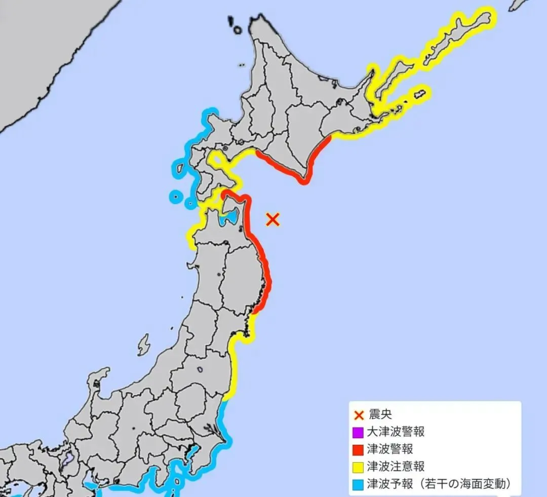 唐驳虎:日本发生7.6级强震,看似有惊无险却敲响警钟