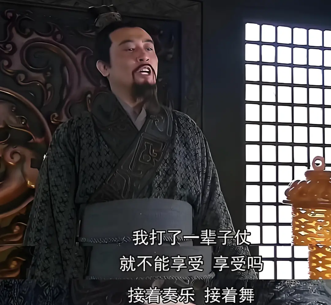 人均薪酬81万，“券商一哥”上热搜_https://www.izongheng.net_快讯_第2张